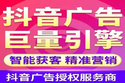 探究SEM主管如何运用数据分析提升广告效果